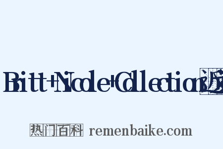 Britt+Nicole+Collection近义词是什么意思的图片